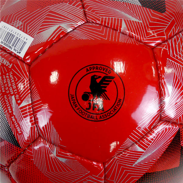 モルテンmoltenヴァンタッジオ3000F4N3000-RRサッカーボール4号球レッド