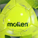 モルテンmoltenヴァンタッジオ3000F4N3000-YGサッカーボール4号球イエロー