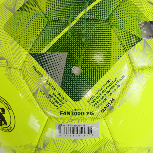 モルテンmoltenヴァンタッジオ3000F4N3000-YGサッカーボール4号球イエロー