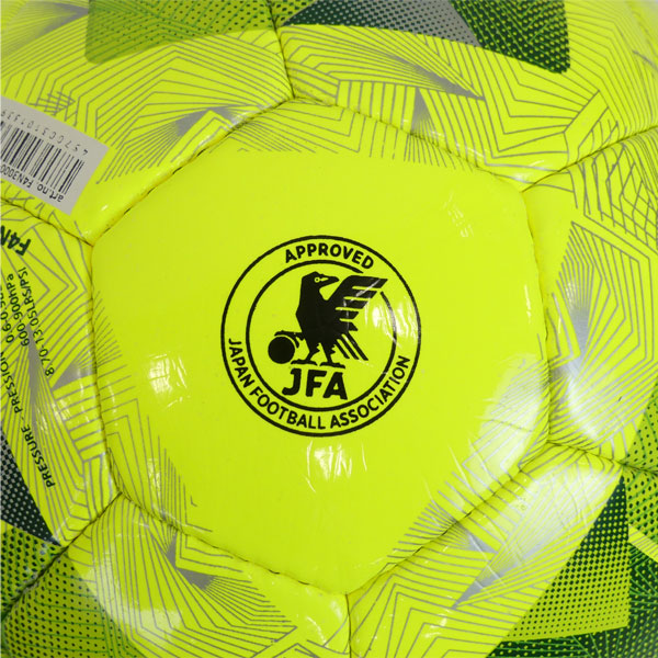 モルテンmoltenヴァンタッジオ3000F4N3000-YGサッカーボール4号球イエロー