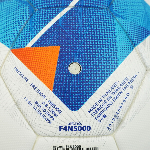 モルテンmoltenヴァンタッジオ5000キッズF4N5000サッカーボール4号球ホワイト