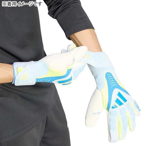 アディダスadidasプレデターPROストラップF5783-JY6305サッカーキーパーグローブGKグローブゴールキーパーレイブルー