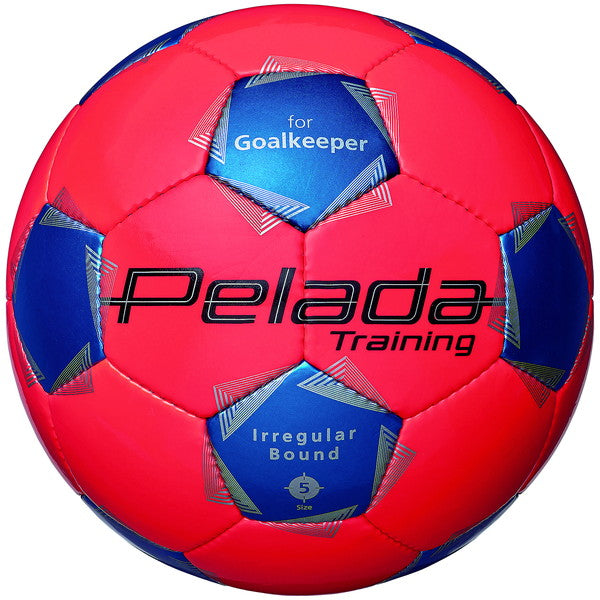 モルテンmoltenペレーダキーパートレーニングF5K9100サッカートレーニングボール練習用GK用蛍光オレンジ