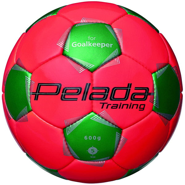 モルテンmoltenペレーダキーパートレーニングF5K9200サッカートレーニングボール練習用GK用蛍光オレンジ