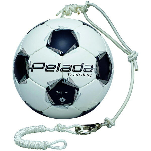 モルテンmoltenペレーダトレーニングテッサーF5K9300サッカートレーニングボール練習用ホワイト