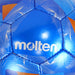 モルテンmoltenヴァンタッジオ3000F5N3000-BBサッカーボール5号球ブルー