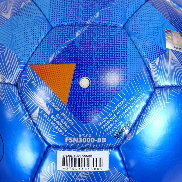 モルテンmoltenヴァンタッジオ3000F5N3000-BBサッカーボール5号球ブルー