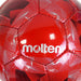 モルテンmoltenヴァンタッジオ3000F5N3000-RRサッカーボール5号球レッド