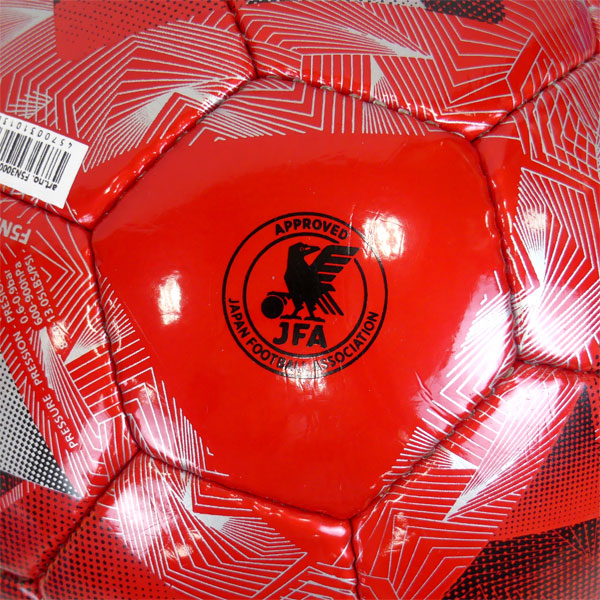 モルテンmoltenヴァンタッジオ3000F5N3000-RRサッカーボール5号球レッド