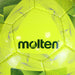 モルテンmoltenヴァンタッジオ3000F5N3000-YGサッカーボール5号球イエロー