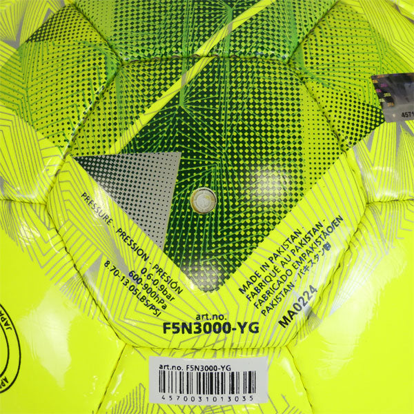 モルテンmoltenヴァンタッジオ3000F5N3000-YGサッカーボール5号球イエロー