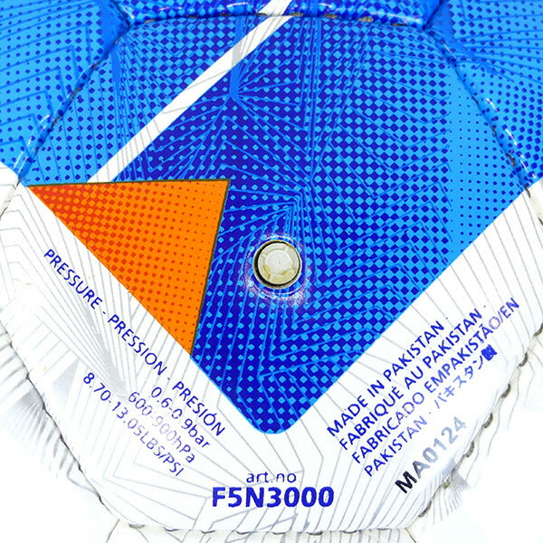 モルテンmoltenヴァンタッジオ3000F5N3000サッカーボール5号球ホワイト