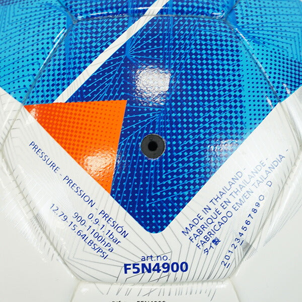 モルテンmoltenヴァンタッジオ4900芝用F5N4900サッカーボール5号球ホワイト