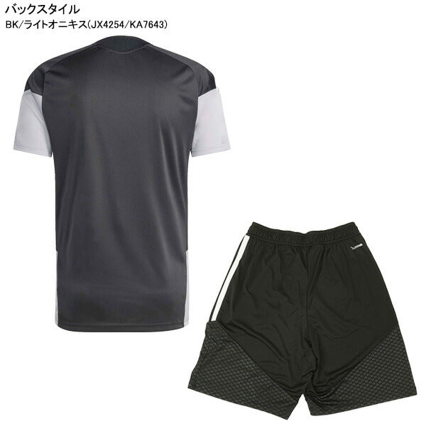 【上下セット】アディダスadidasTIRO26シャツショーツ上下F6672-BW873サッカーフットサルプラクティスシャツパンツ練習着メンズ