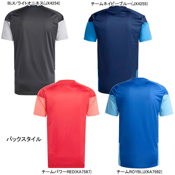 【ネコポス送料無料】アディダスadidasTIRO26シャツF6672サッカーフットサルプラクティスシャツ練習着メンズ