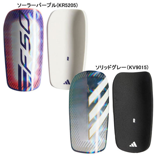 アディダスadidasF50クラブシンガードF6940-KV9015サッカーフットサルすねあて