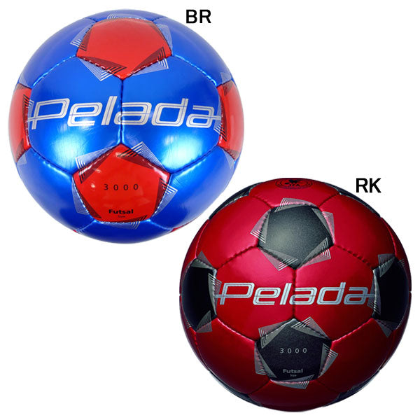 モルテンmoltenペレーダ3000フットサル4号F9K3000