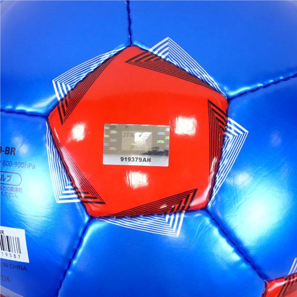 モルテンmoltenペレーダ3000フットサル4号F9K3000