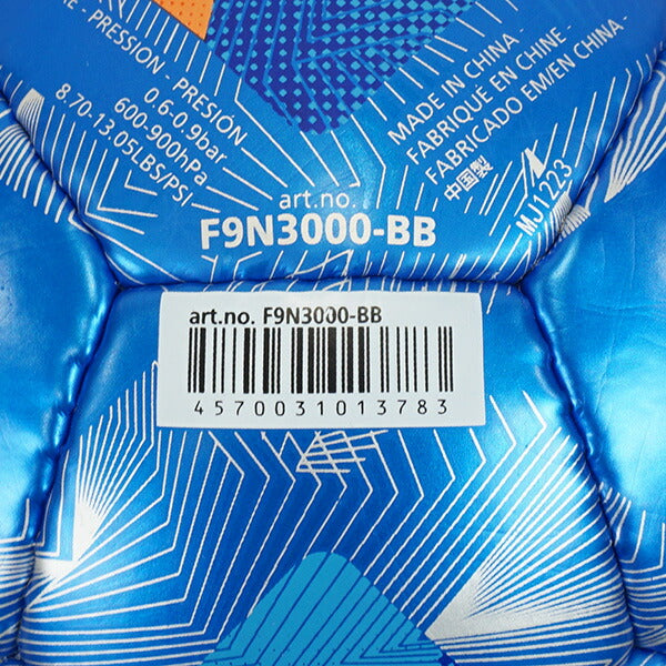 モルテンmoltenヴァンタッジオフットサル3000F9N3000-BBフットサルボール4号球ブルー