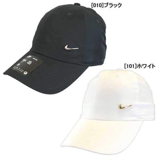 【送料無料】ナイキNIKEアンストラクチャードメタルスオッシュキャップFB5372サッカーフットサル帽子日除熱中症予防