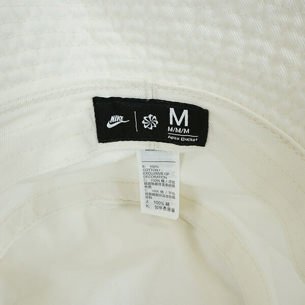 【ショップ限定エントリーでさらに+9倍】【ネコポス送料無料】ナイキNIKEエイペックスフューチュラウォッシュ加工バケットハットFB5381-133サッカーフットサル帽子セイル57cm