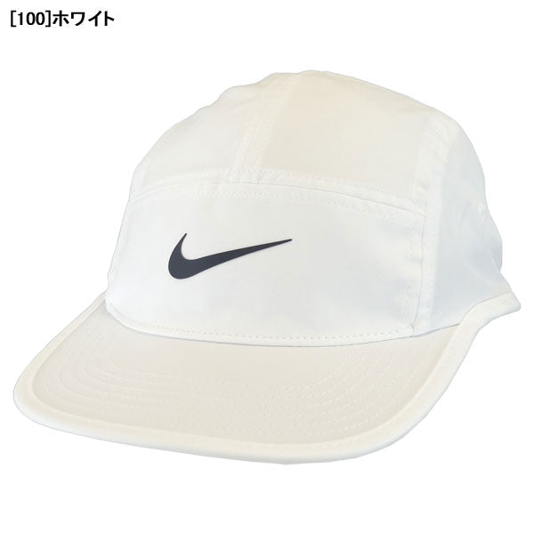 【ショップ限定エントリーでさらに+9倍】【ネコポス送料無料】ナイキNIKEフライアンストラクチャードスウッシュキャップFB5624サッカーフットサル帽子日除熱中症予防大人用