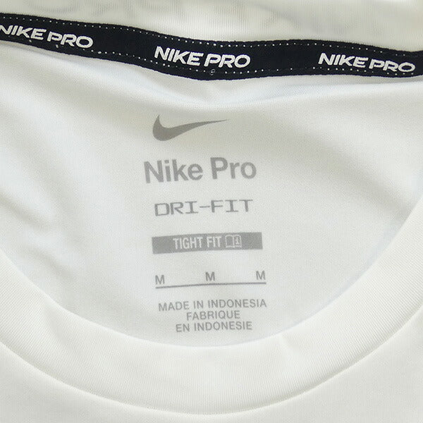 【ショップ限定エントリーでさらに+9倍】【ネコポス送料無料】ナイキNIKEナイキプロDri-FITタイトノースリーブフィットネストップFB7915-100サッカーフットサルインナーシャツ着圧ホワイト