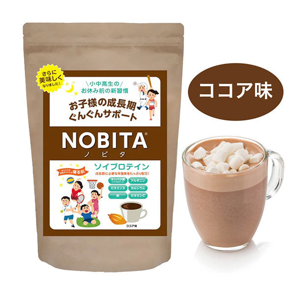 ノビタプロテインNOBITAソイプロテイン600gFD0002寝る前に飲むサプリメントジュニア子供小中高生向けスパッツィオspazio