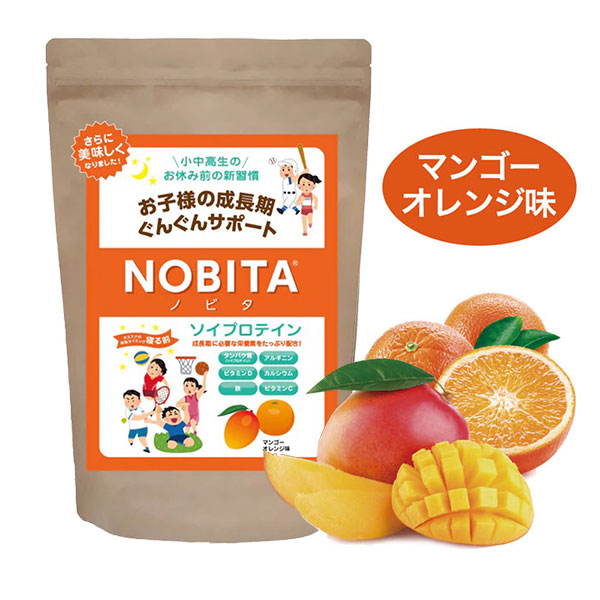【ショップ限定エントリーでさらに+9倍】ノビタプロテインNOBITAソイプロテイン600gFD0002寝る前に飲むサプリメントジュニア子供小中高生向けスパッツィオspazio