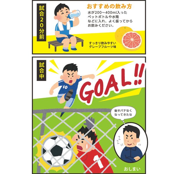 スパッツィオspazioパフォーマンスノビタFD00051箱/30袋セット