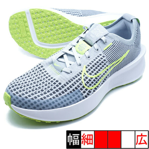 【ショップ限定エントリーでさらに+9倍】インタラクトランナイキNIKEFD2291-010ウルフグレーランニングシューズ