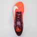 ナイキNIKEマックスフライ2NikeMaxfly2陸上競技用スパイク短距離FD8395-601