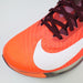 ナイキNIKEマックスフライ2NikeMaxfly2陸上競技用スパイク短距離FD8395-601