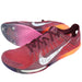 ナイキNIKEAIRZOOMVICTORY2エアズームビクトリー2陸上競技用スパイク中距離用FD8411-601