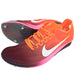 ナイキNIKE陸上競技用スパイク長距離用ZOOMXDRAGONFLY2ズームXドラゴンフライ2FD8413-601