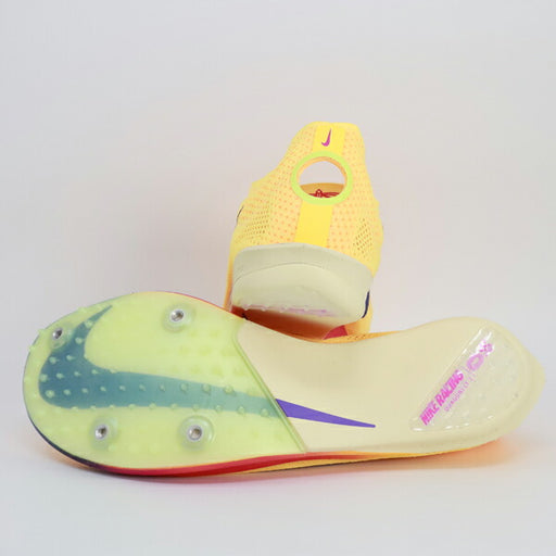 ナイキNIKE陸上競技用スパイク長距離用ZOOMXDRAGONFLY2ズームXドラゴンフライ2オレンジFD8413-800