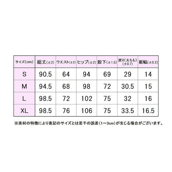 【ショップ限定エントリーでさらに+9倍】フィラFILAレディースウォームアップパンツFDZEL0041ロングパンツ