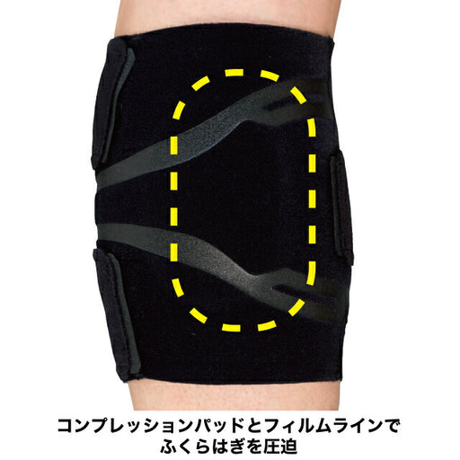 ザムストZAMSTFILMISTACALFふくらはぎ用サポーター左右兼用FILMISTA-calfサッカーフットサルフィルミスタ圧迫ブラック