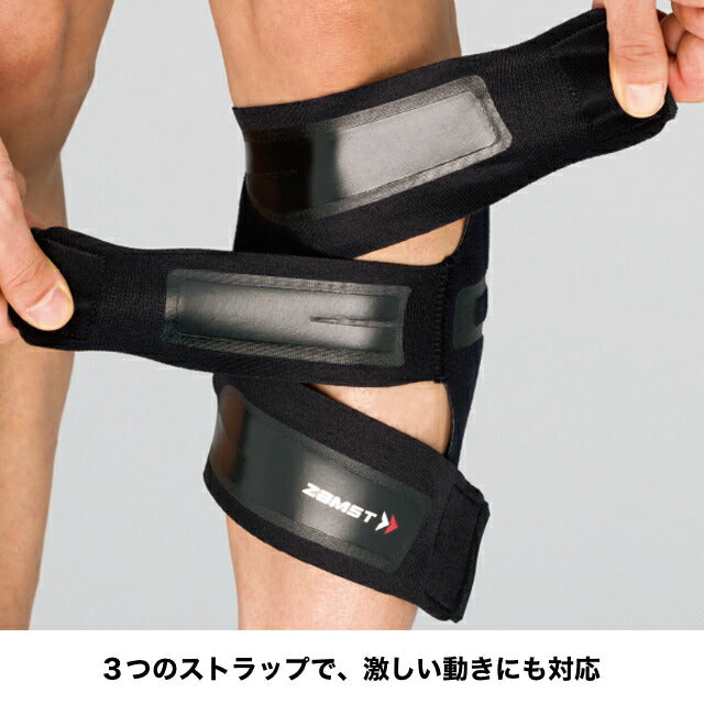 ザムストZAMSTFILMISTACALFふくらはぎ用サポーター左右兼用FILMISTA-calfサッカーフットサルフィルミスタ圧迫ブラック