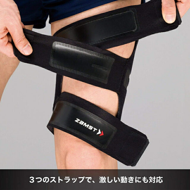 ザムストZAMSTFILMISTATHIGH太もも用サポーター左右兼用FILMISTA-thighサッカーフットサルフィルミスタ圧迫ブラック