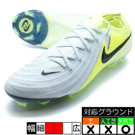 ファントムGX2エリートFGナイキNIKEFJ2559-003メタリックシルバーサッカースパイク天然芝