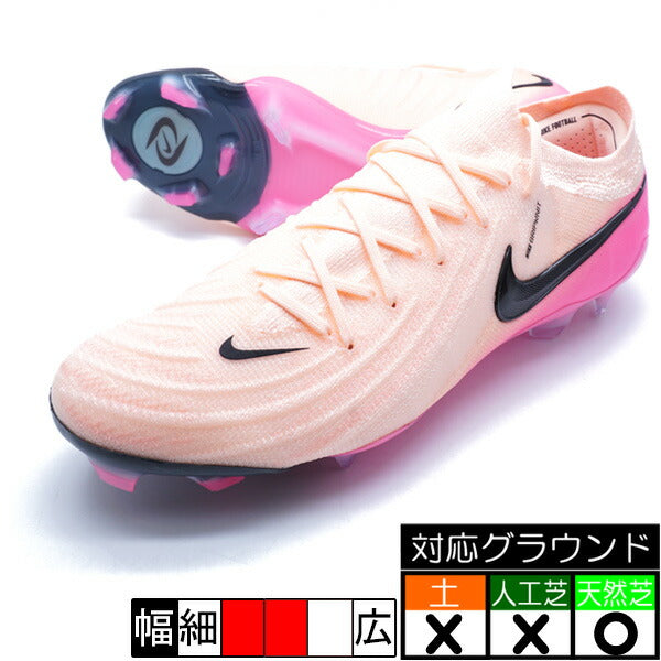 ファントムGXIIエリートFGナイキNIKEFJ2559-800クリムゾンティントサッカースパイク天然芝