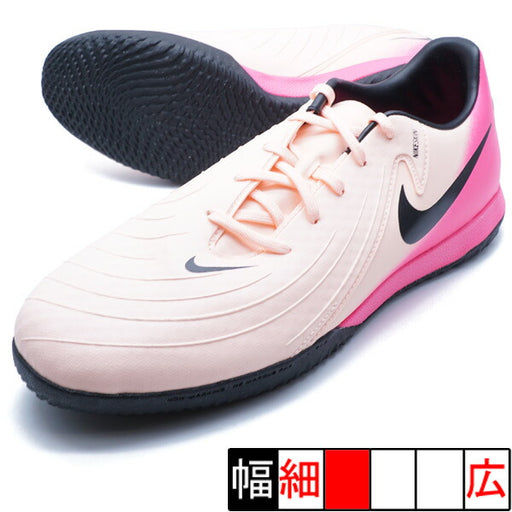 【ショップ限定エントリーでさらに+9倍】ファントムGX2アカデミーICナイキNIKEFJ2581-800クリムゾンティントフットサルシューズ