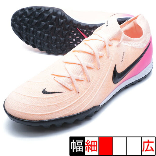 【ショップ限定エントリーでさらに+9倍】ファントムGX2PROTFナイキNIKEFJ2583-800クリムゾンティントサッカートレーニングシューズ