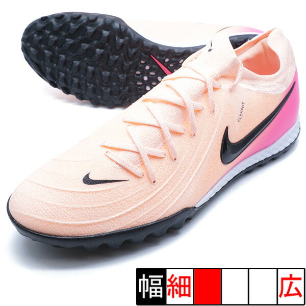 【ショップ限定エントリーでさらに+9倍】ファントムGX2PROTFナイキNIKEFJ2583-800クリムゾンティントサッカートレーニングシューズ
