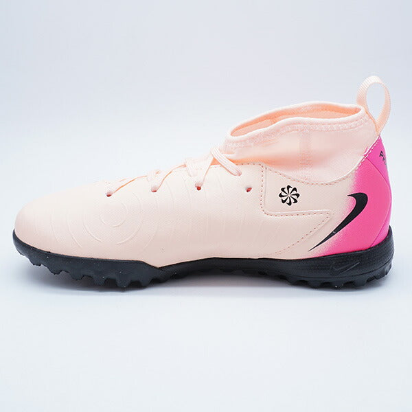 【ショップ限定エントリーでさらに+9倍】ジュニアファントムルナ2アカデミーTFナイキNIKEFJ2610-800クリムゾンティントジュニアサッカートレーニングシューズ