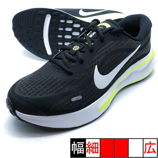 ジャーニーランナイキNIKEFN0228-004ブラックランニングシューズ