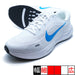 ジャーニーランナイキNIKEFN0228-108ホワイトランニングシューズ