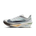ナイキNIKEメンズランニングシューズズームフライ6マラソンジョギングFN8454-006