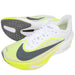 ナイキNIKEメンズランニングシューズズームフライ6ZoomFly6マラソンジョギングFN8454-106